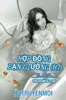 Hợp Đồng Bạn Giường